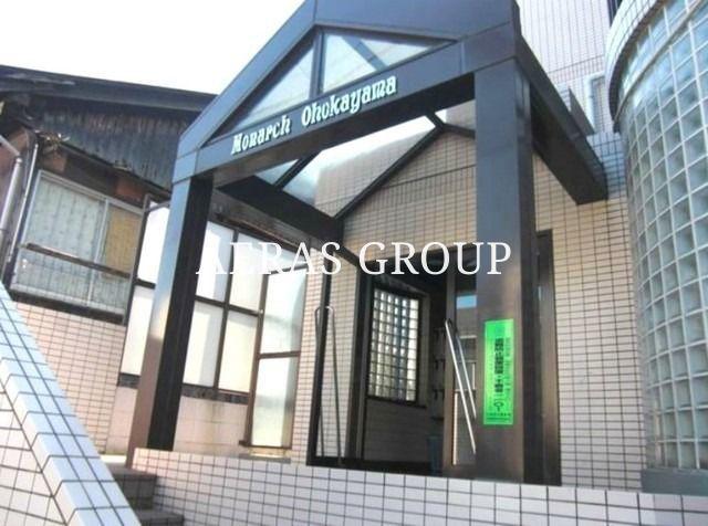 RBM大岡山レジデンス