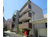 EDIAN武蔵小山