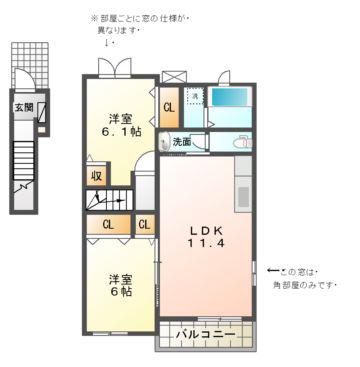 フェリオC(2LDK/2階)の間取り写真