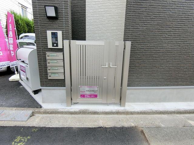 アイコート高円寺南