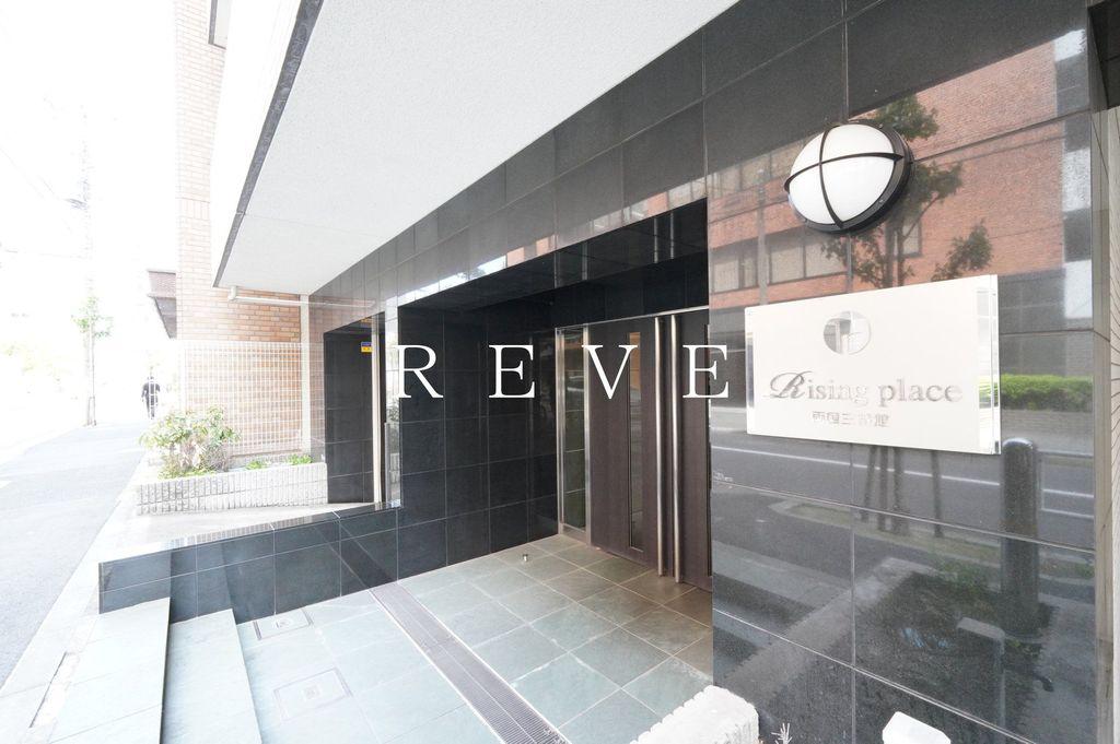 RISINGPLACE両国三番館