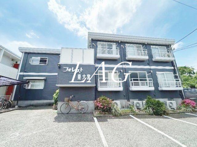 フォレスト東大宮