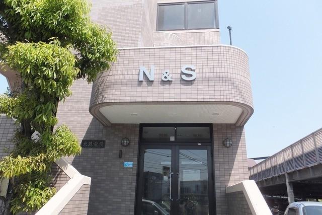N&Sビル