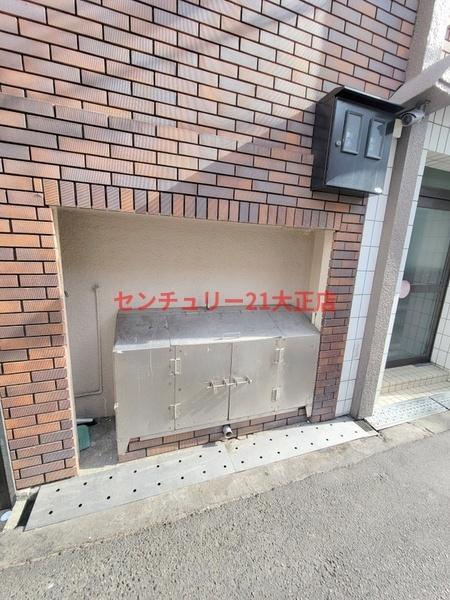 赤丸第二ビル