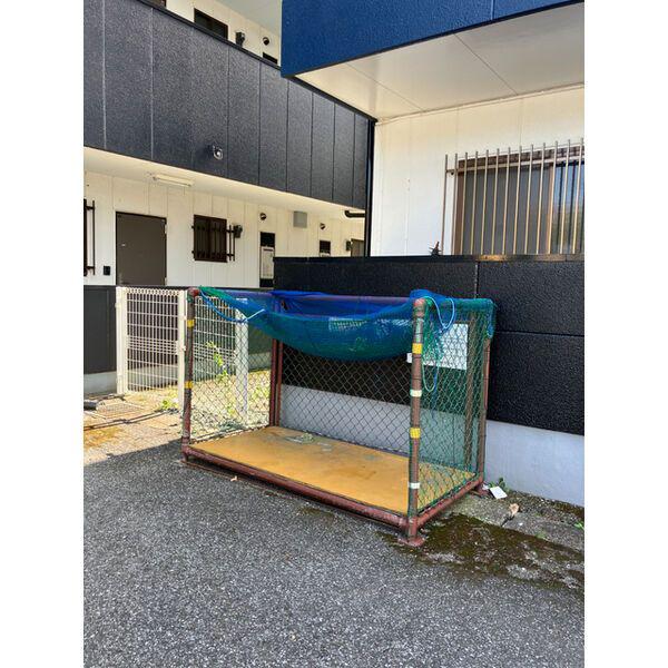 シティ・サンロード