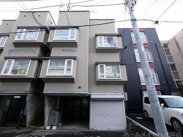 コスモ澄川