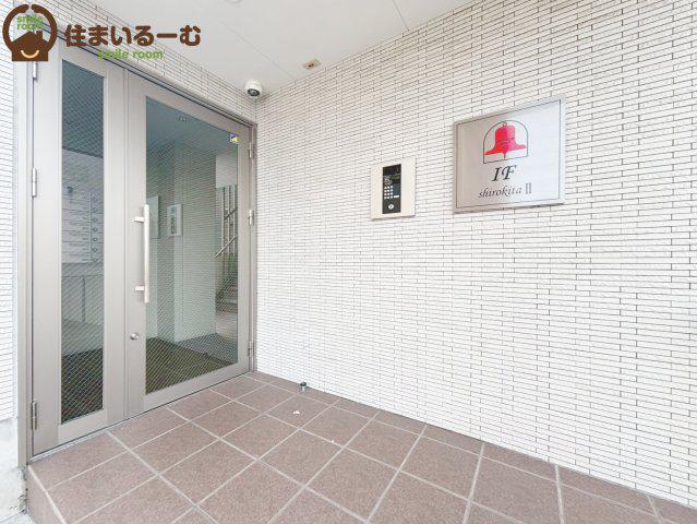 IF城北II