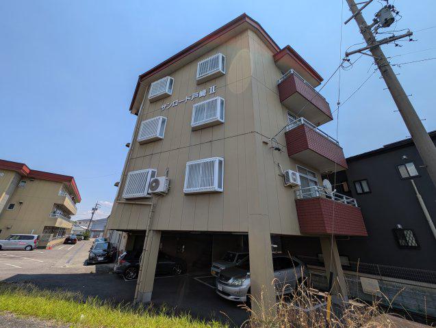 サンロード戸崎II
