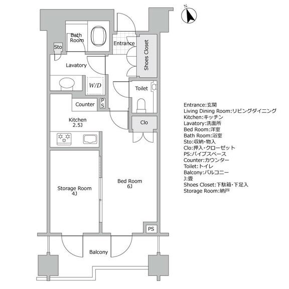 ブランズ六本木(1LDK/5階)の間取り写真