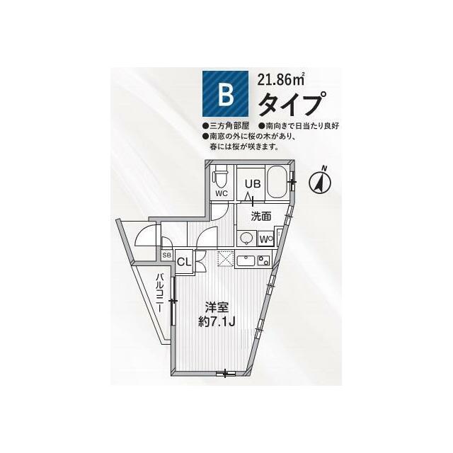 ラベルジェ下北沢(ワンルーム/2階)の間取り写真