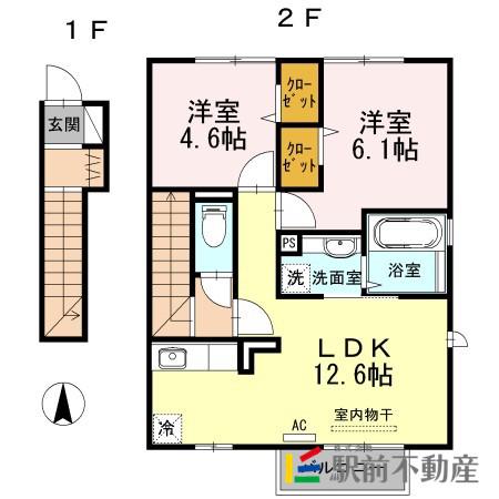 ＪＲ長崎本線 鍋島駅 徒歩14分 2階建 築13年(2LDK/2階)の間取り写真