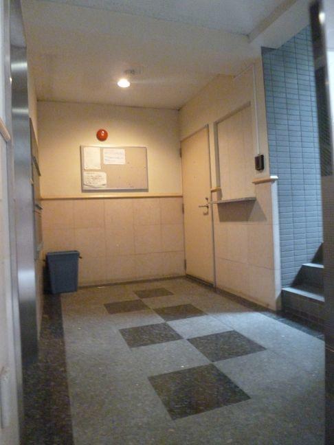 KT三光マンション