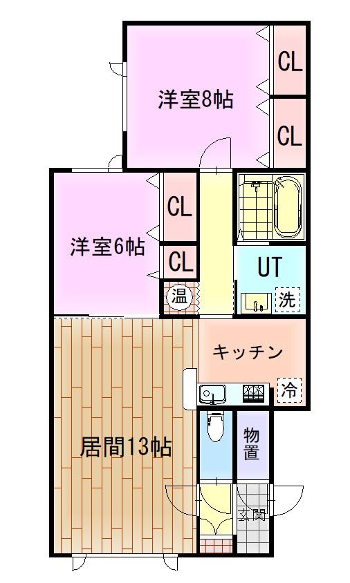 ハスコートるもいII