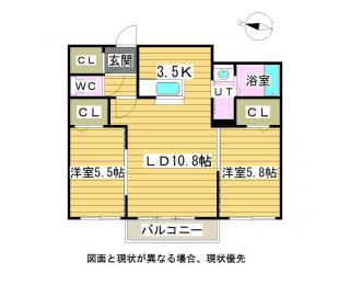 コンソラチュール山鼻(2LDK/4階)の間取り写真