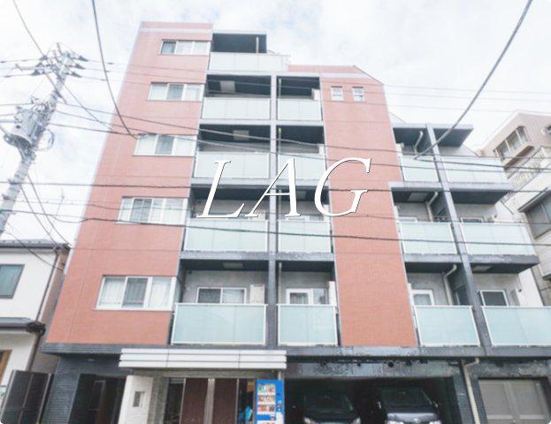 AXAS中野新江古田