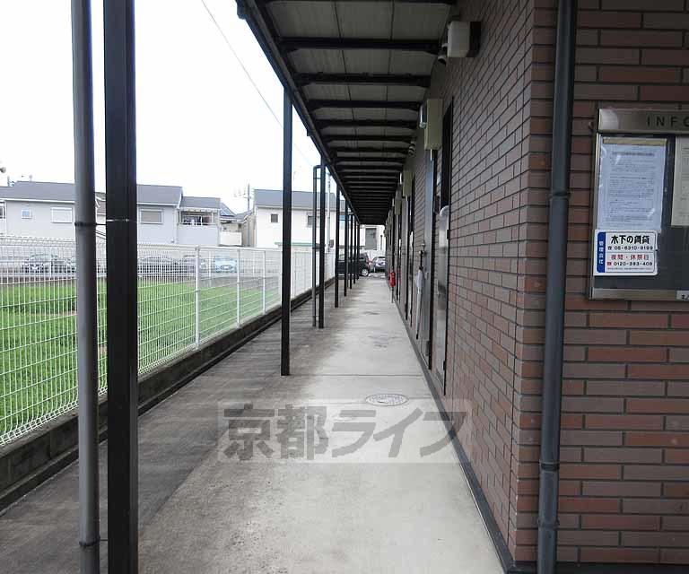 プレジールみどり