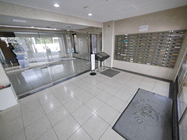 ダイアパレスステーションプラザ武蔵新城