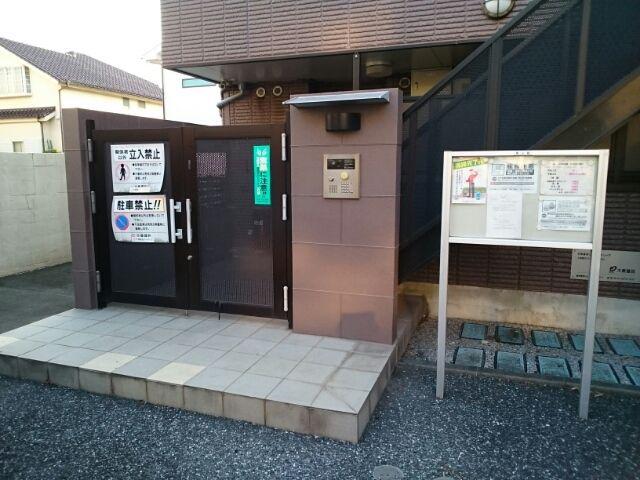 セレッソ大泉学園