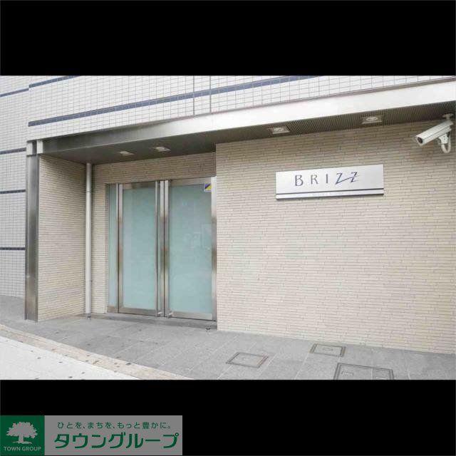 ブライズ練馬ノース