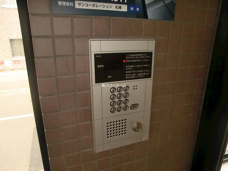 ブルースカイ月寒
