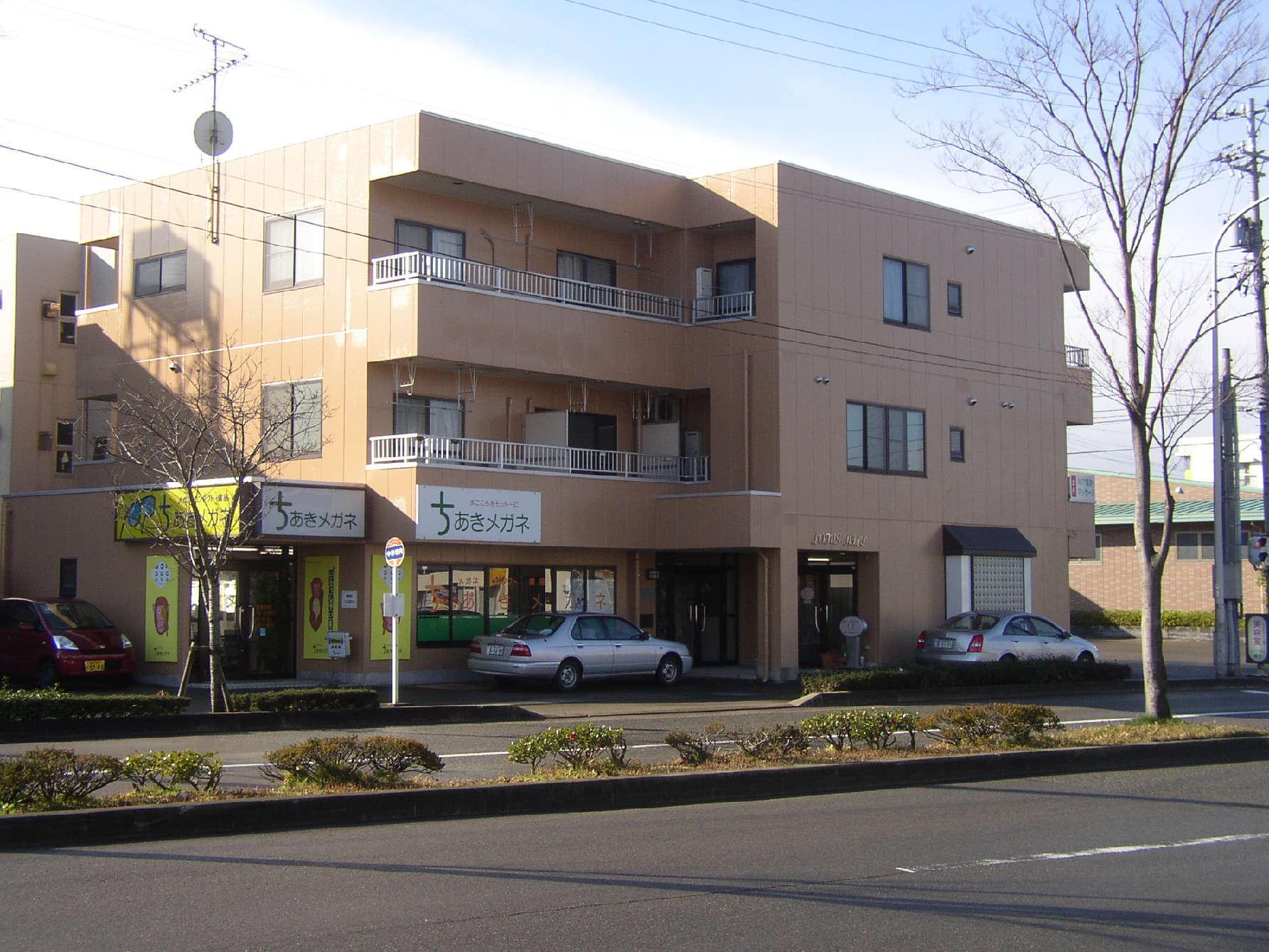 ロータスヒル