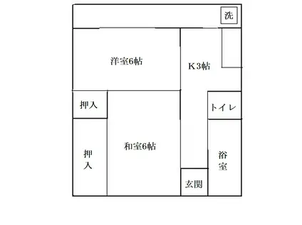 磯松マンション(2DK/3階)の間取り写真