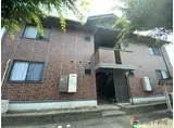 セジュール紫苑A棟