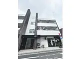 東京メトロ千代田線 綾瀬駅 徒歩2分 3階建 築44年