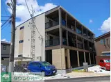 京成松戸線 薬園台駅 徒歩2分 3階建 築1年