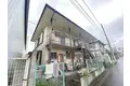 陽光荘