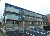 クローバー相生