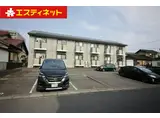 エスペランサ上池