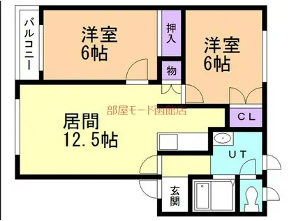 サンハイツMAX八(2LDK/2階)の間取り写真