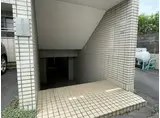 宮町マンション