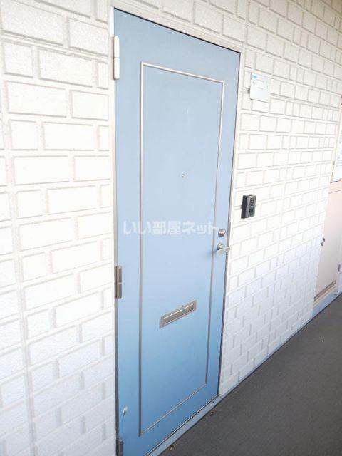 シューフルールV