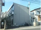 石田マンション