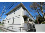 山王ハウス