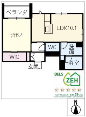 シャーメゾン蘇原(1LDK/3階)の間取り写真