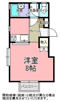 アークパレス(1DK/2階)の間取り写真