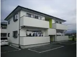 アルペンヒル