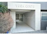 ヴォーガコルテ多摩川