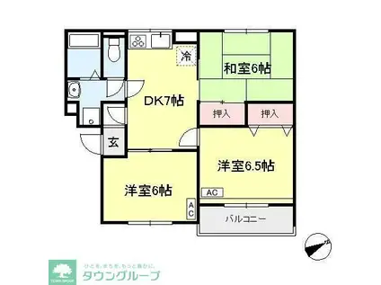 メゾン藤(3DK/2階)の間取り写真