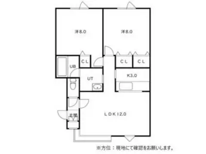 アコルデ63(2LDK/1階)の間取り写真