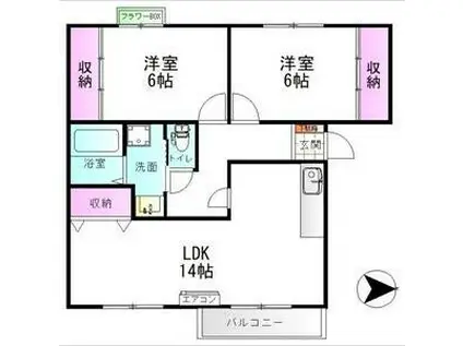 サングレースマンション(2LDK/3階)の間取り写真