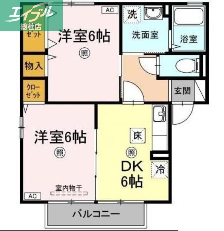 アンソレーヌA棟(2DK/1階)の間取り写真