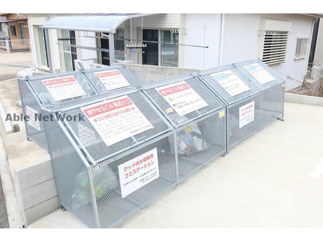 グッド向木場