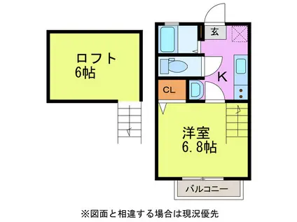 グッド向木場(1K/1階)の間取り写真