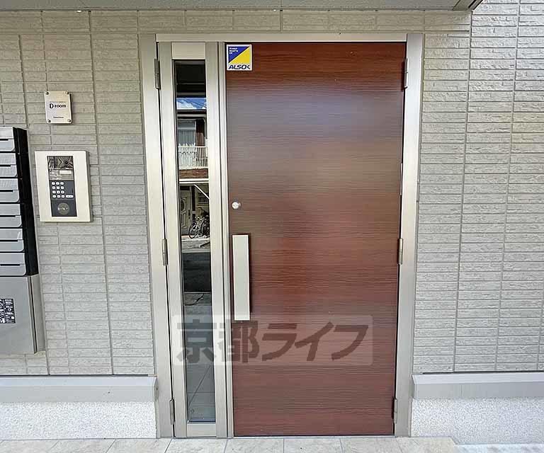 エルピーダ桂