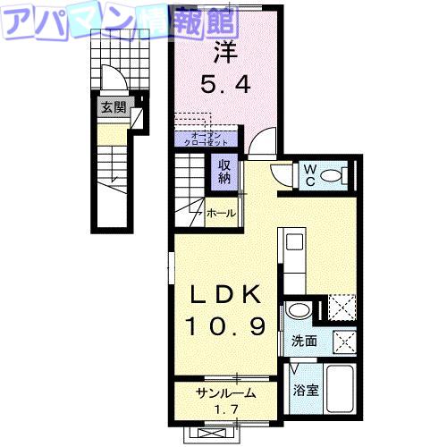 レジェンドモリ(1LDK/2階)の間取り写真