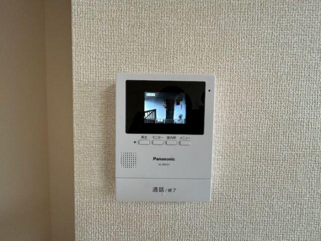 エテール3番館
